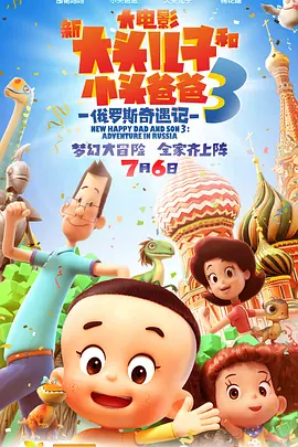 在教室被下药嗯啊强h视频