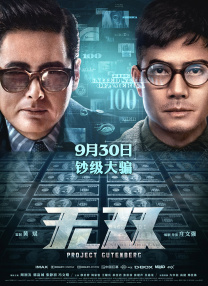 3751性欧美视频在线播放